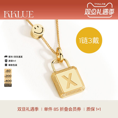 KKLUE18K金锁定制字母项链不氧化