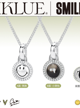 KKLUEx神山隆二限定S925银笑脸小哭包黑贝母双面可翻转项链