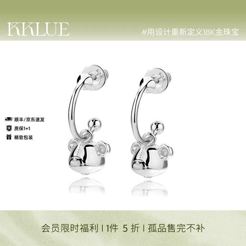 【入会限量5折秒】KKLUE小熊简约S925银锆石小熊头耳环耳钉礼物