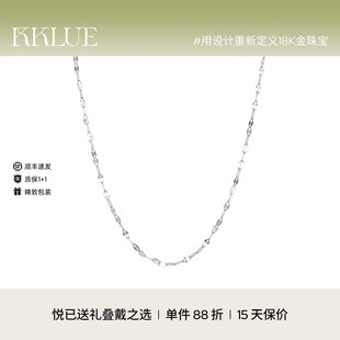 百搭禮物女 KKLUE閃光素鏈鉑金閃光choker項鏈水波紋素鏈輕奢時尚