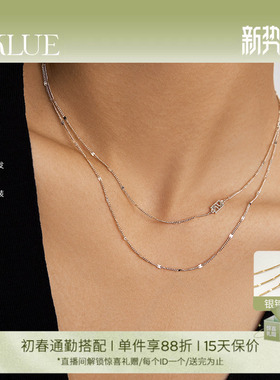 KKLUES925银项链双层闪光项链