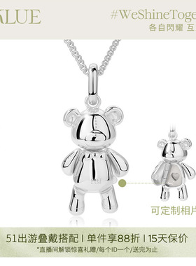 【51出游】KKLUES925银开合小熊吊坠项链可定制相片项链