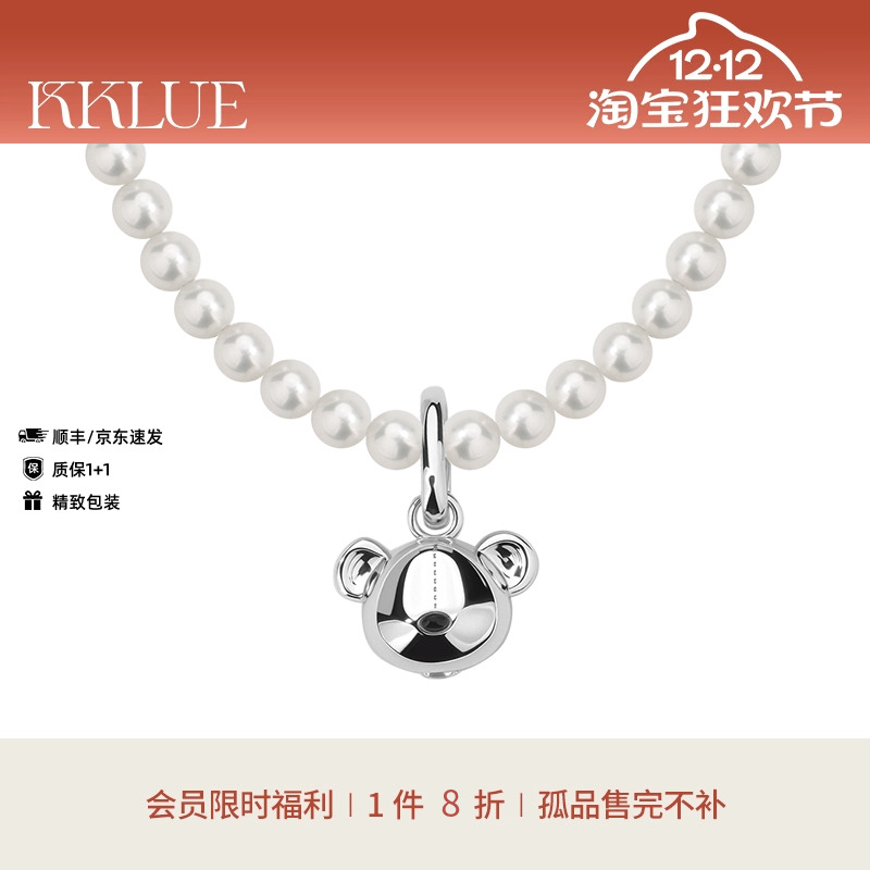 KKLUE小熊系列S925银小熊吊坠天然淡水珍珠项链小米珠百搭毛衣链