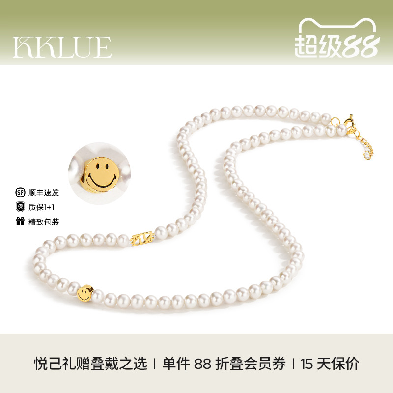 KKLUE天然淡水珍珠项链小灯泡