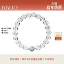 KKLUE天然白水晶手串S925银手链百搭透明串珠 新年礼物