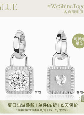 KKLUE铂金圆钻锁头钻石镶嵌项链