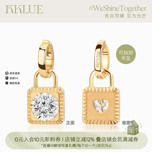 KKLUE18K金锁头项链10分圆钻