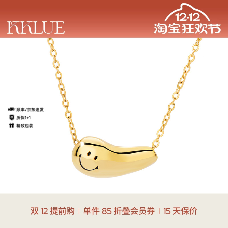 【圣诞礼物】KKLUE联名14K微笑水滴项链精致时尚显气质简约百搭
