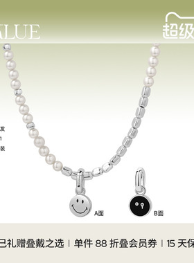 KKLUE淡水珍珠项链银项链毛衣链