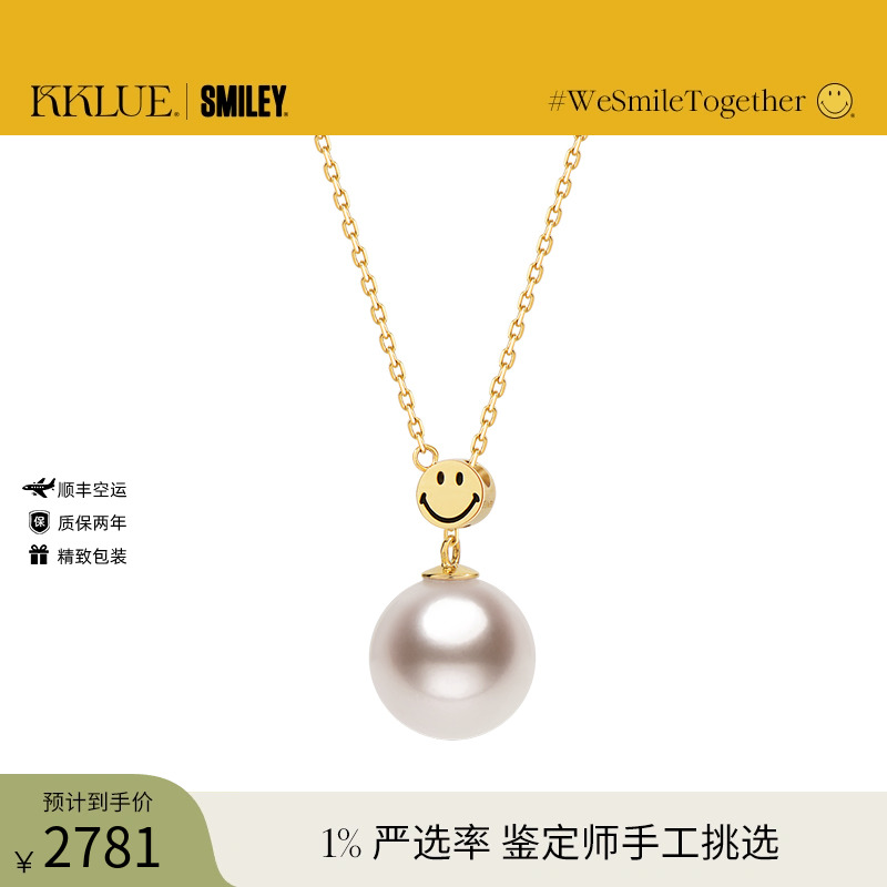 KKLUE18K金Akoya珍珠项链Y字链