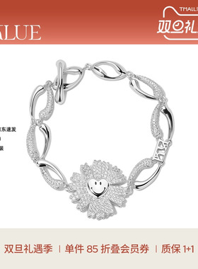 【圣诞礼物】KKLUE联名银高奢满镶笑脸爱心雏菊手链精致时尚设计