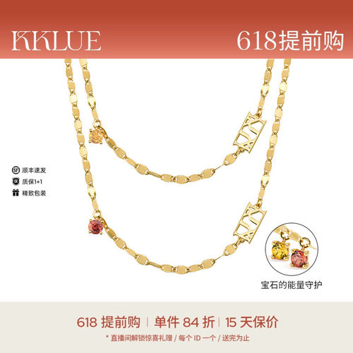 KKLUE18k项链波纹素链不褪色