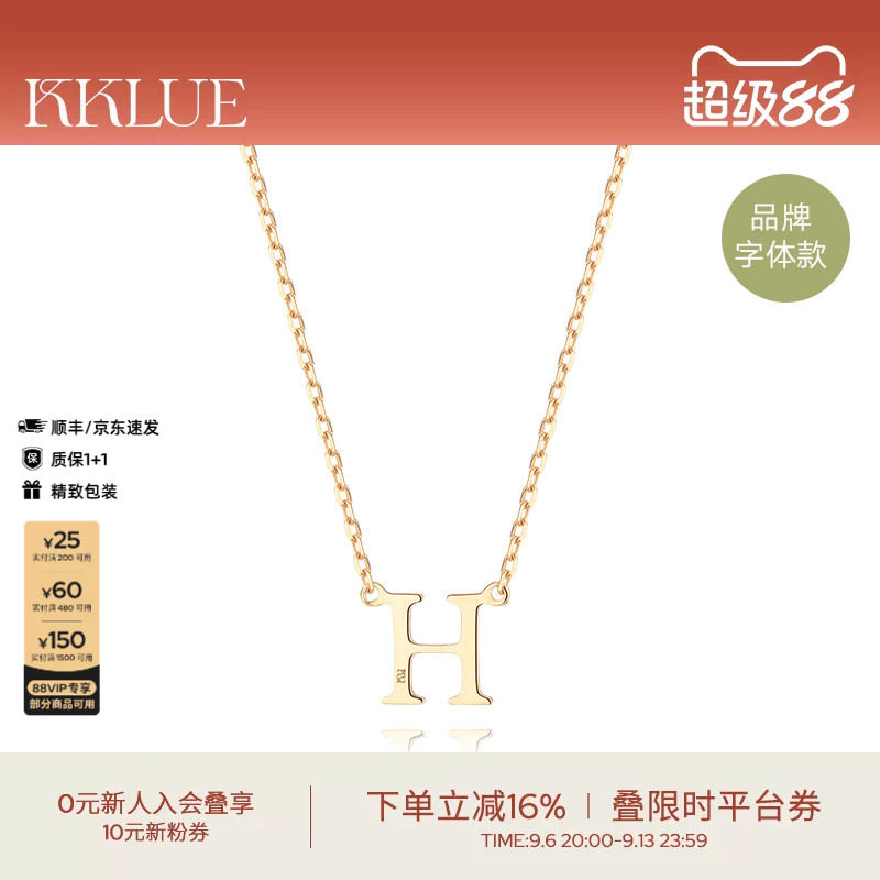 KKLUE18K金项链女定制字母不褪色图片
