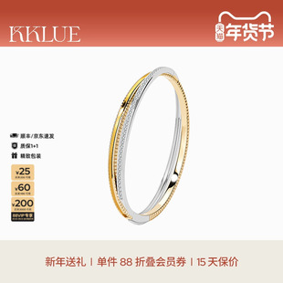 【新年礼物】KKLUE MARKS系列S925银金银双环椭圆手镯
