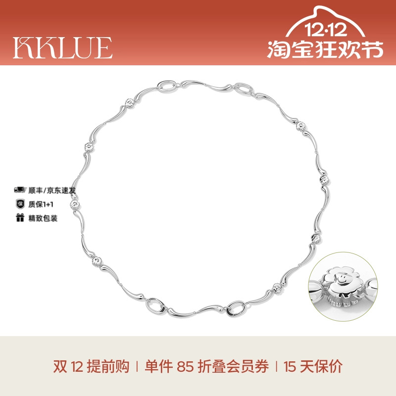 【圣诞礼物】KKLUE笑脸银水滴波浪雏菊可拆银项链女锁骨链气质