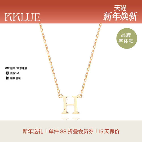 KKLUE18K金项链女定制字母不褪色