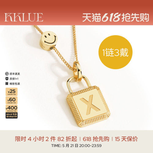 KKLUE18K金锁定制字母项链不氧化