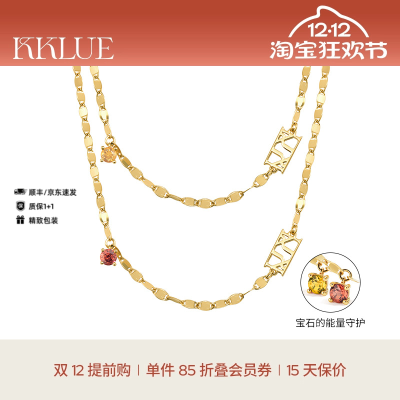 KKLUE18k项链波纹素链不褪色