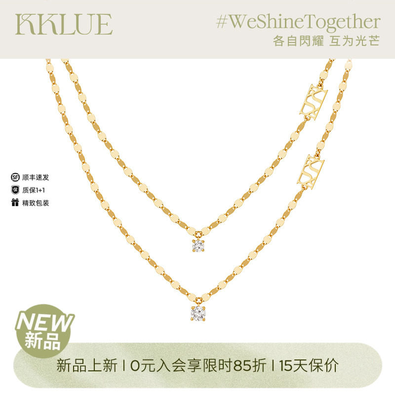 KKLUE-闪光系列K金钻石水波纹项链礼物通勤闪耀