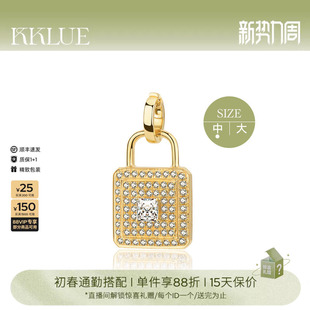 KKLUE探锁18k金项链全钻锁头方钻k金钻石项链小众轻奢珠宝礼物