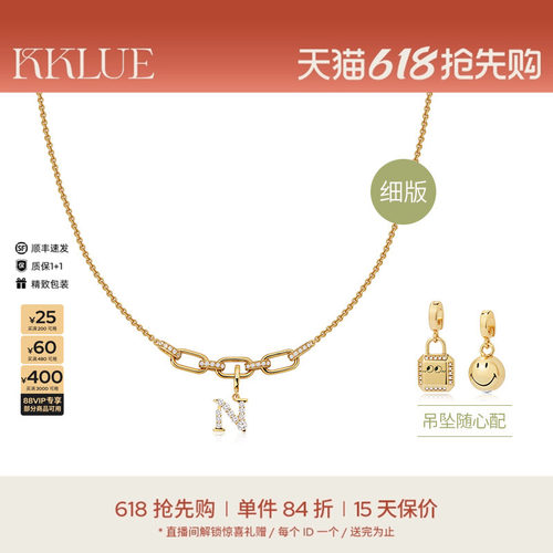 KKLUES925银镀金锆石链条项链女