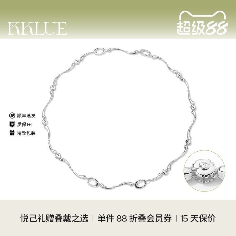 KKLUExSMILEY®联名笑脸银水滴波浪雏菊可拆银项链女锁骨链毛衣链