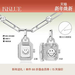锁头锁骨链气质 KKLUE笑脸联名能量盒子银项链时尚 新年礼物
