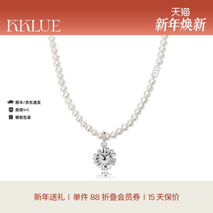 KKLUES925银锆石花朵吊坠天然淡水珍珠项链精致 新年礼物