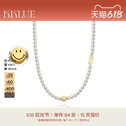 KKLUE极光淡水珍珠项链