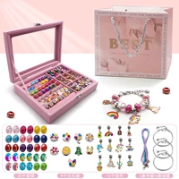 Комплект, коробочка для хранения, 57 шт