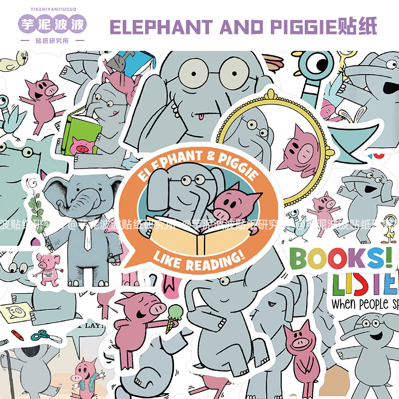 100张卡通Elephant and Piggie贴纸大象和小猪绘本创意精美贴画