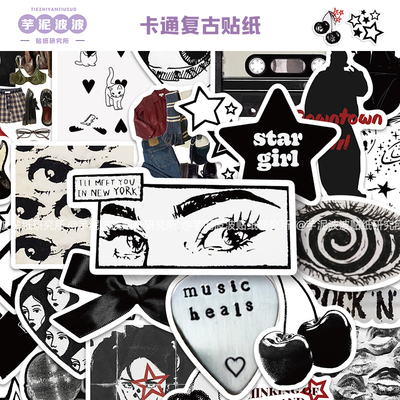 100张卡通复古贴纸可爱装饰行李箱吉他笔记本头盔信封水杯diy贴画