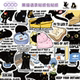50张黑猫语录贴纸包贴纸卡通可爱diy手账本手机壳行李箱装 饰贴画