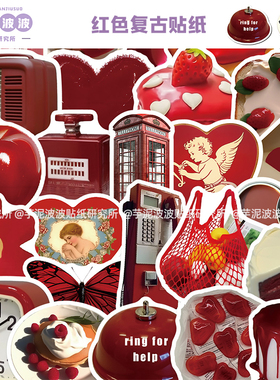 50张简约红色复古贴纸行李箱笔记本电脑手账本手机壳装饰防水贴画