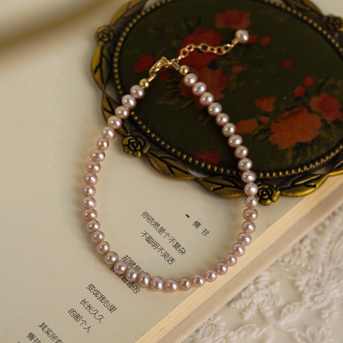 《紫棠》近圆粉紫色淡水珍珠项链