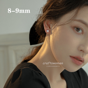 小立交 粉紫色天然淡水珍珠耳钉女S925纯银女防过敏耳夹无耳洞