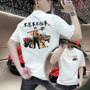 夏季100%纯棉短袖T恤重磅纯棉圆领男生半袖休闲百搭夏季男士上衣