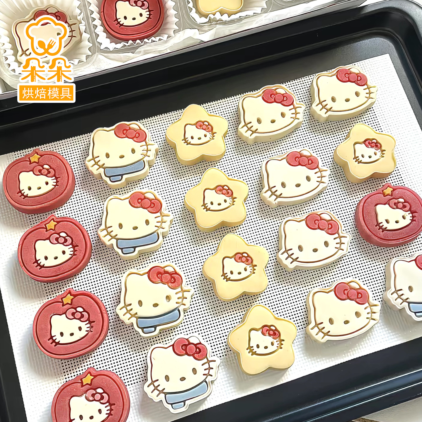 HelloKitty卡通饼干模具kitty猫曲奇翻糖立体按压式家用烘焙工具