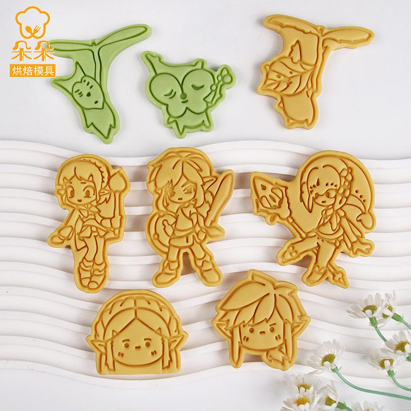 塞尔达传说王国之泪饼干模具呀哈哈林克曲奇翻糖按压diy烘焙工具