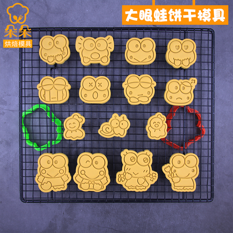 卡通立体烘焙饼干模具