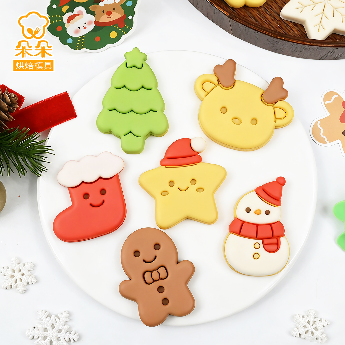 圣诞节卡通饼干模具姜饼人曲奇糖