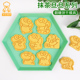 网红抹茶旦旦可爱鳄鱼卡通饼干模具3D立体按压家用烘焙曲奇模具