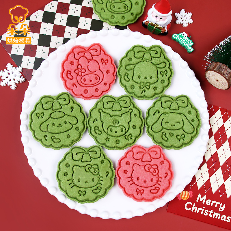 圣诞节花环卡通饼干模具kt库洛米曲奇翻糖立体按压式家用烘焙工具