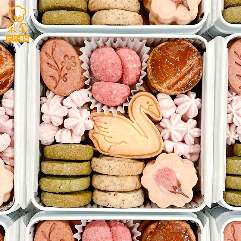 卡通饼干模具花朵蝴蝶曲奇切模