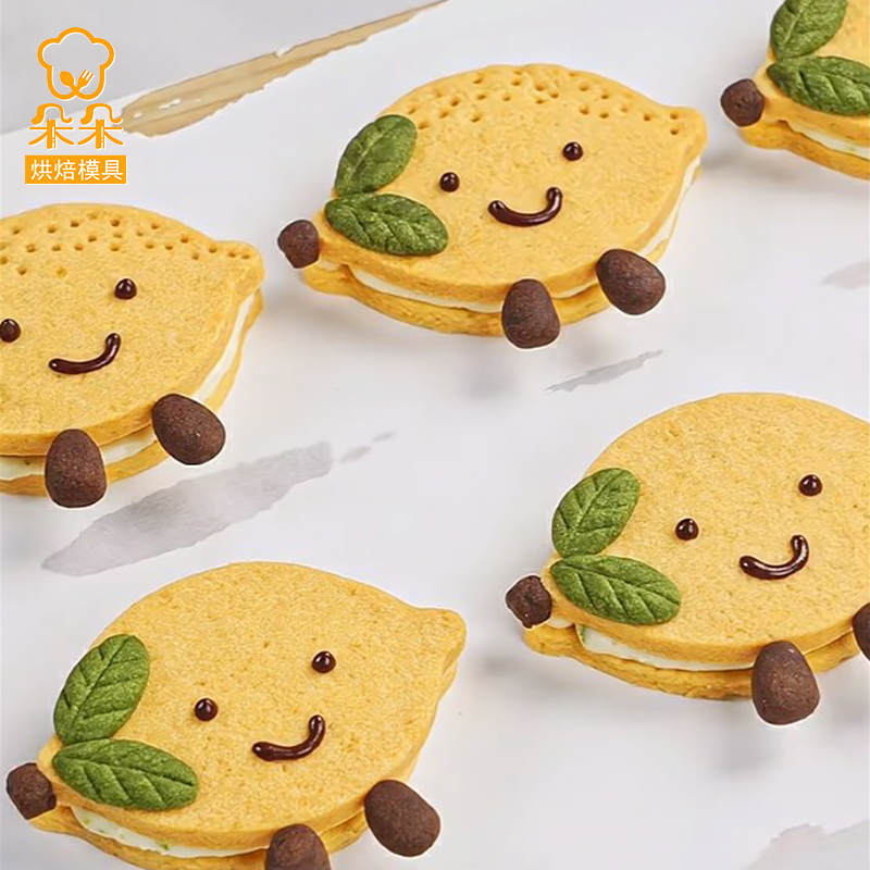 柠檬乳酪曲奇香蕉夹心饼干模具不锈钢切翻糖切模甜品慕斯烘焙工具