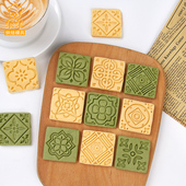 方形花砖卡通饼干模具新年复古白脱曲奇立体按压式 家用烘焙工具