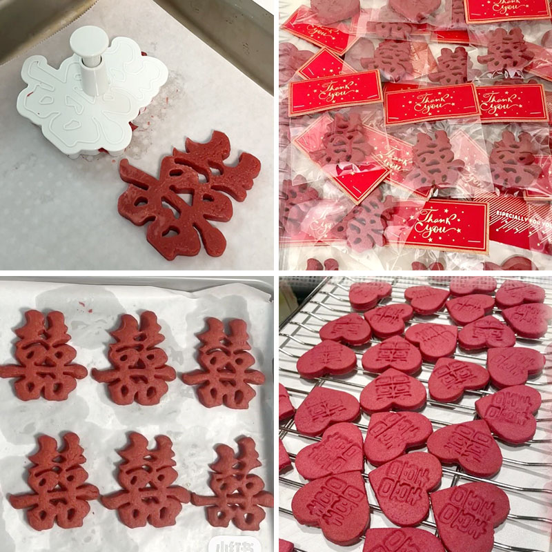 中式喜福字翻糖饼干模具结婚婚礼伴手礼喜字塑料切模蛋糕烘焙工具