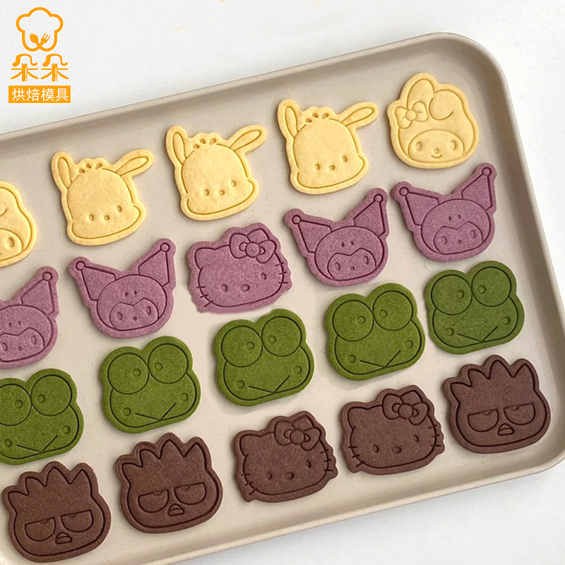 kitty大眼蛙卡通饼干模具库洛米帕恰玉桂狗曲奇立体按压烘焙工具