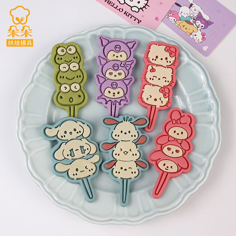 卡通动漫周边饼干模具