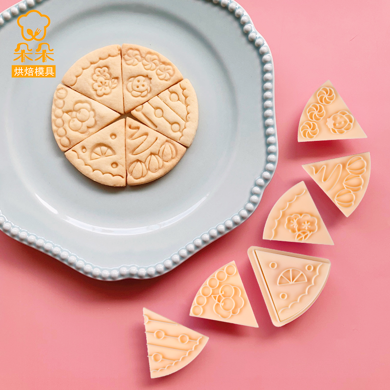 蛋糕切片饼干模具饼干模具